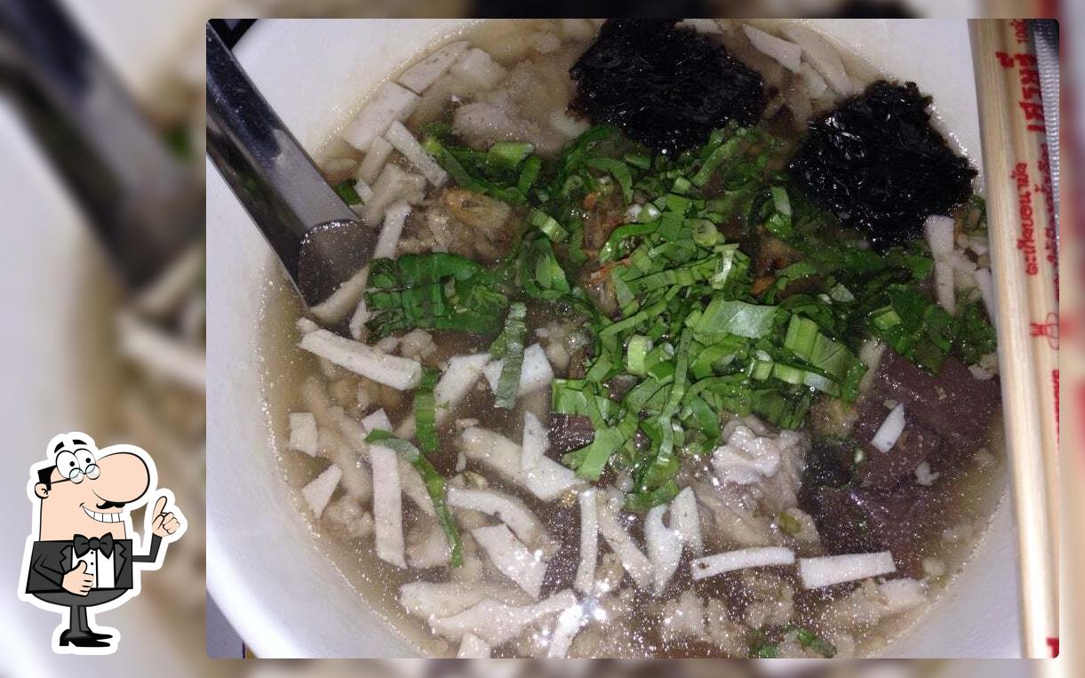 ร้าน ก๋วยจั๊บญวน. พลสุวรรณ