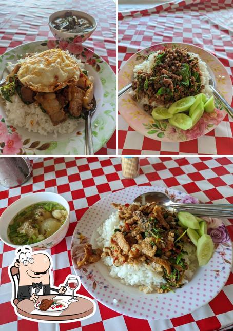 ครัวยายนา