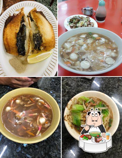 久芳魯粿仔