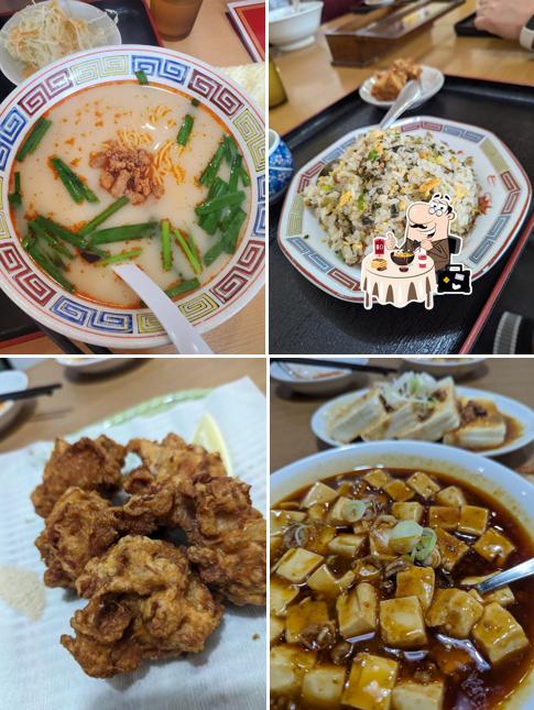 中国料理 満堂紅