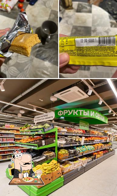 Магнит