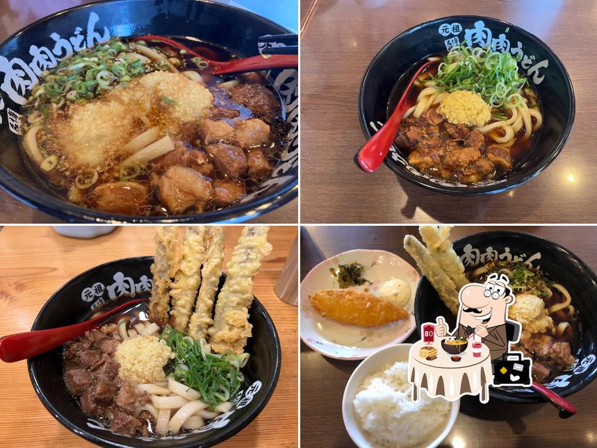 Nikuniku Udon - Kasuya