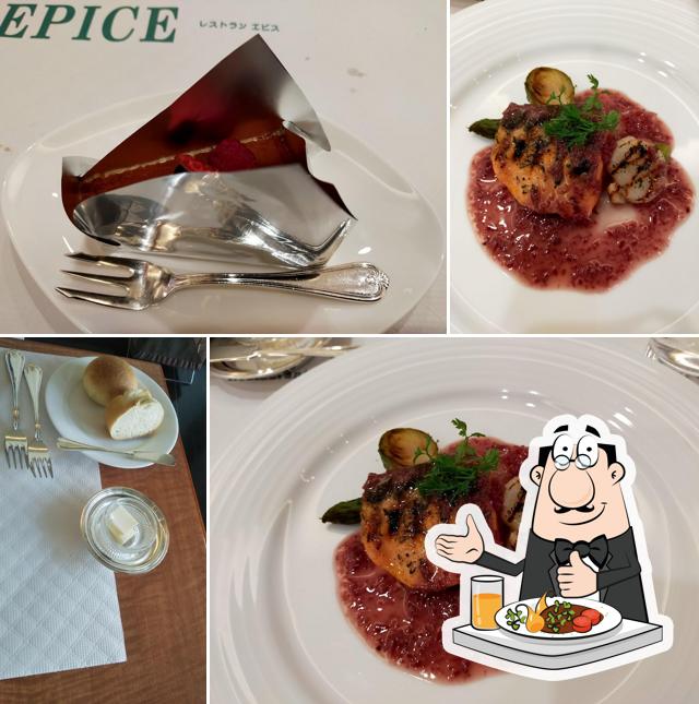 Restaurant Epice
