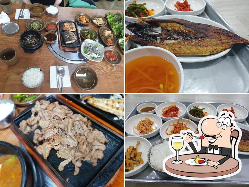 미리내생선구이