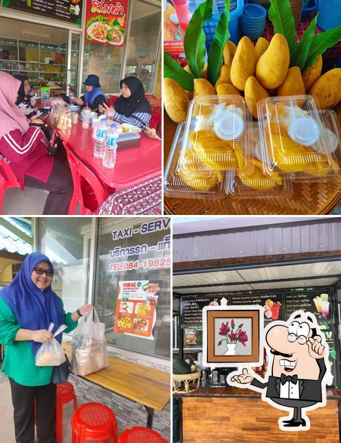 Kedai Makan Sedap..