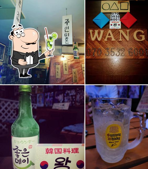 Wang