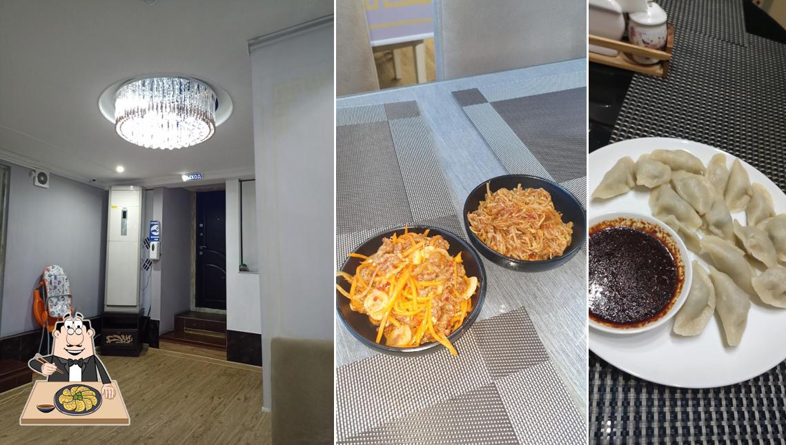 Гёдза в "YMMY"