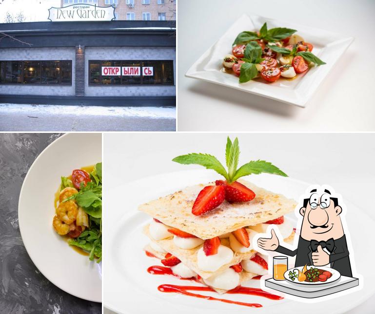 Еда в "New Garden"