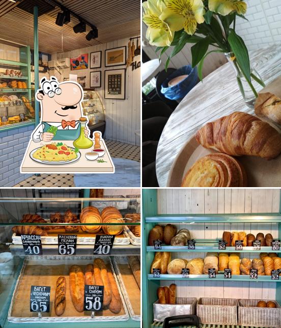 Нарезной bread and coffee shop