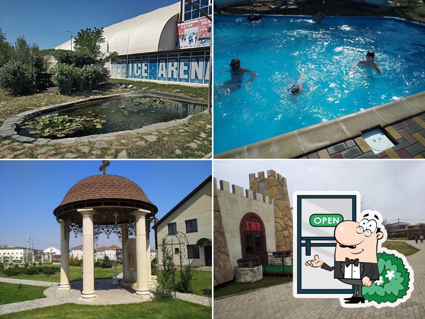 Клуб Загородного Отдыха