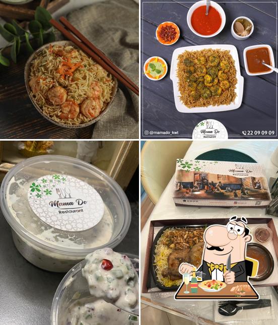 Mama Do Restaurant مطعم ماما دو