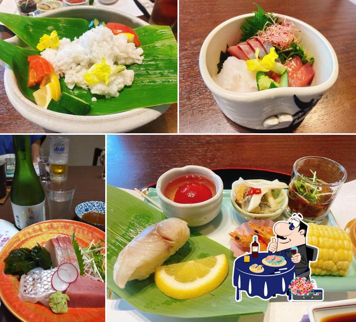 Ajimoto