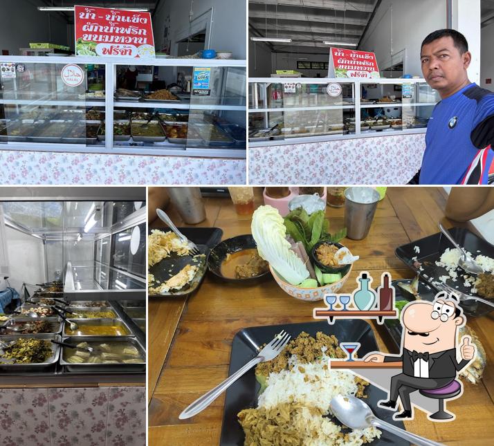 (Halal) Muslim Food Stall (Malay Speaking Owner)