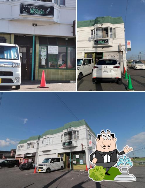 スティックハウスぼたん