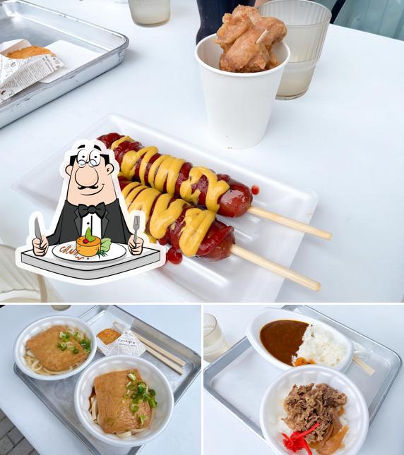 レストハウス