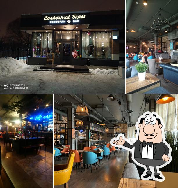 Посмотрите на внутренний интерьер "Солнечный Берег"