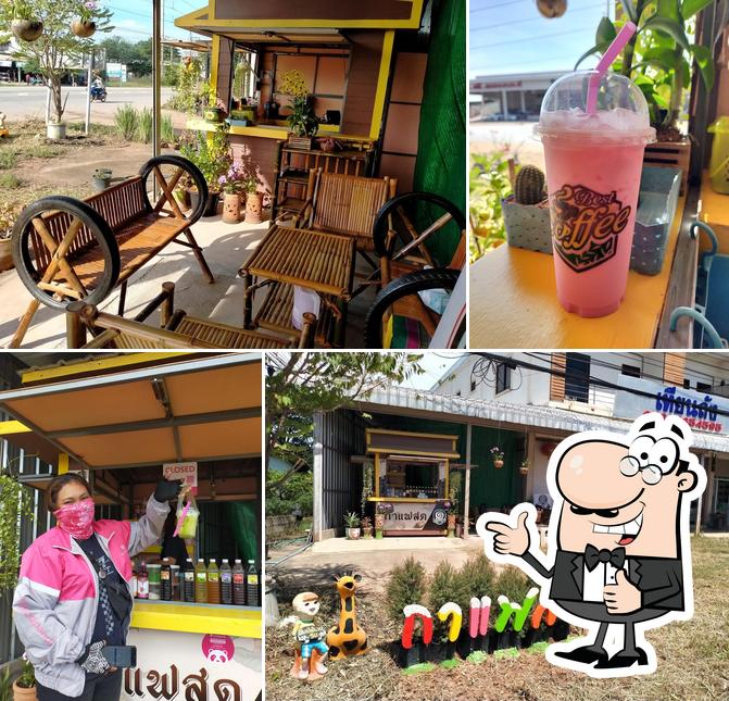 กาแฟสด&เฉาก๊วยเต็งหนึ่ง
