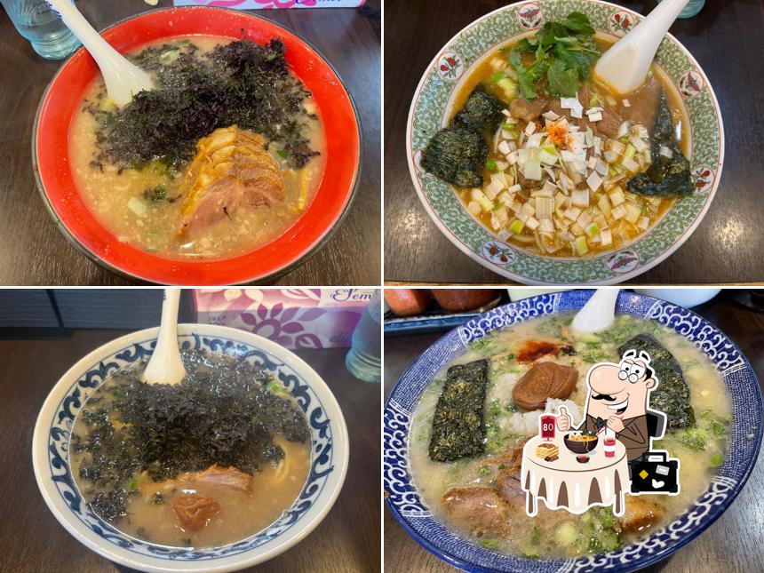 がんこや かるがん 本店