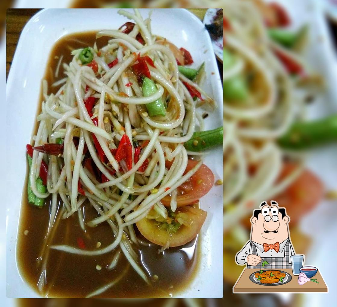 ร้านร่มไผ่1 ส้มตำไก่ย่าง ปลาเผา