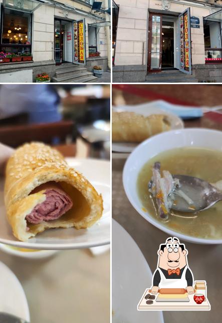 Умная кухня