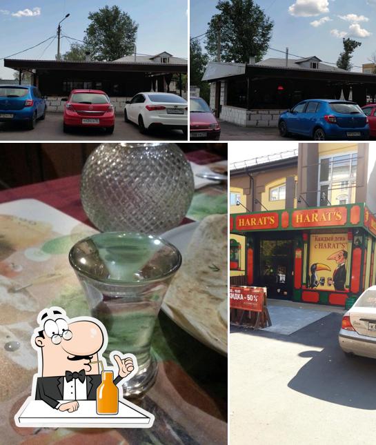 Насладитесь напитками из бара "Джана"