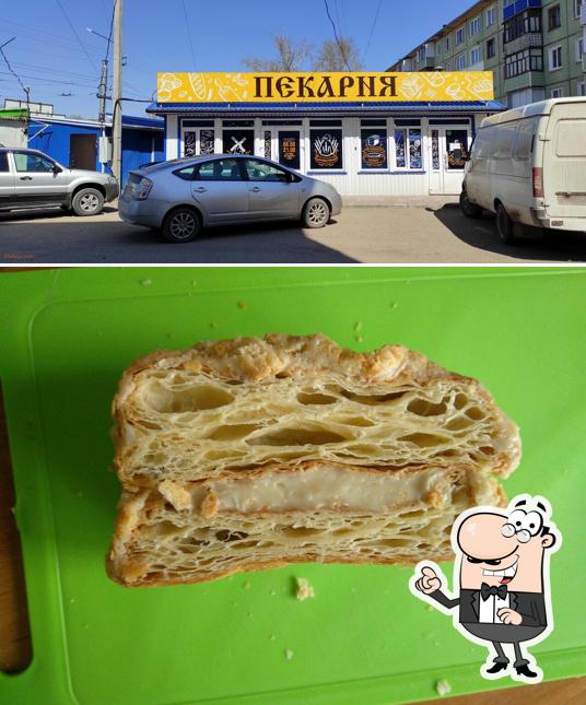 Пекарня
