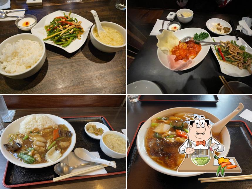 Chinese Kitchen Kouka