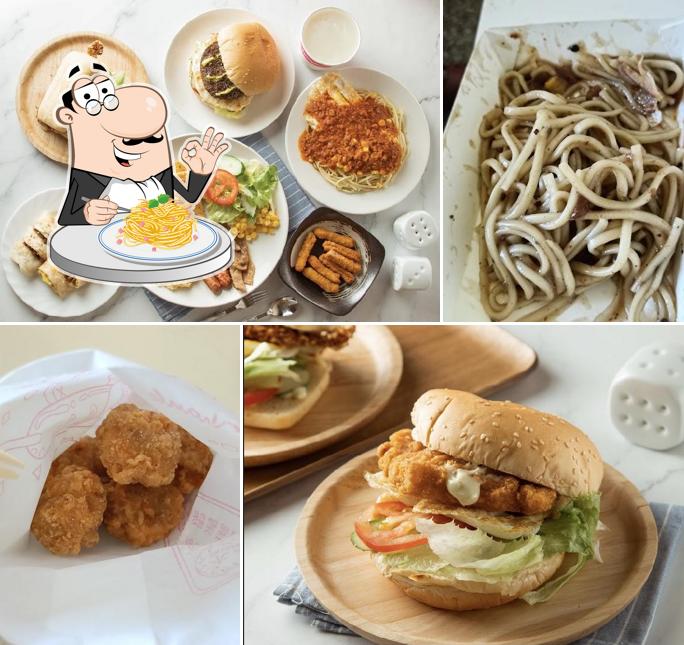 Hambdas 漢堡大師