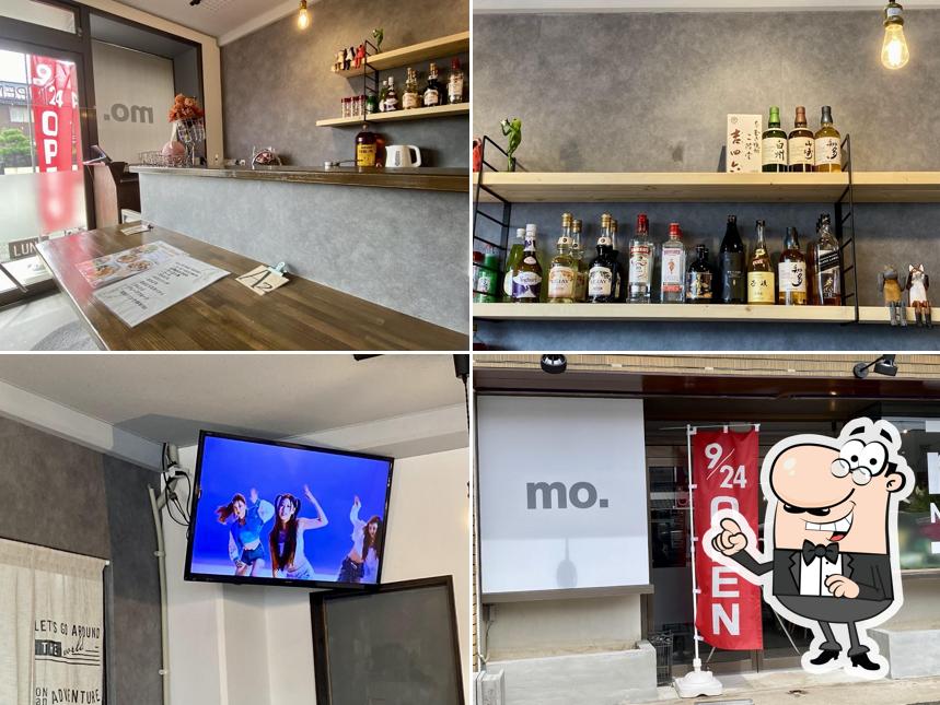 KOREAN DINING MONJO