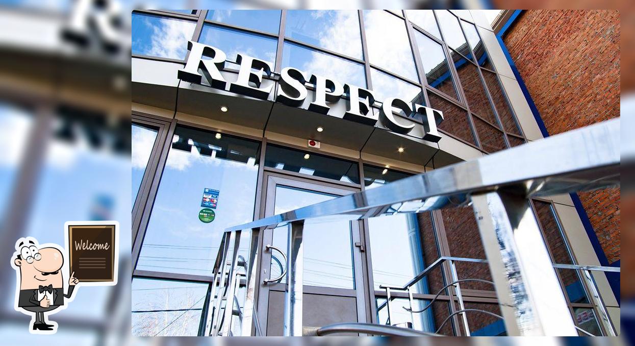 «Развлекательный комплекс "Respect"»