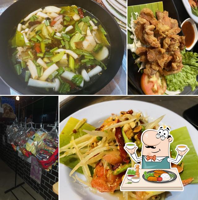 ร้านตำบักหุ่ง