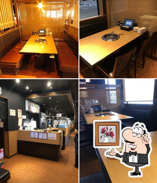 Yakiniku King