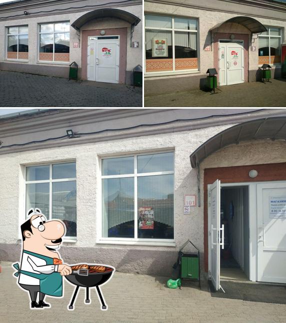 Закусочная