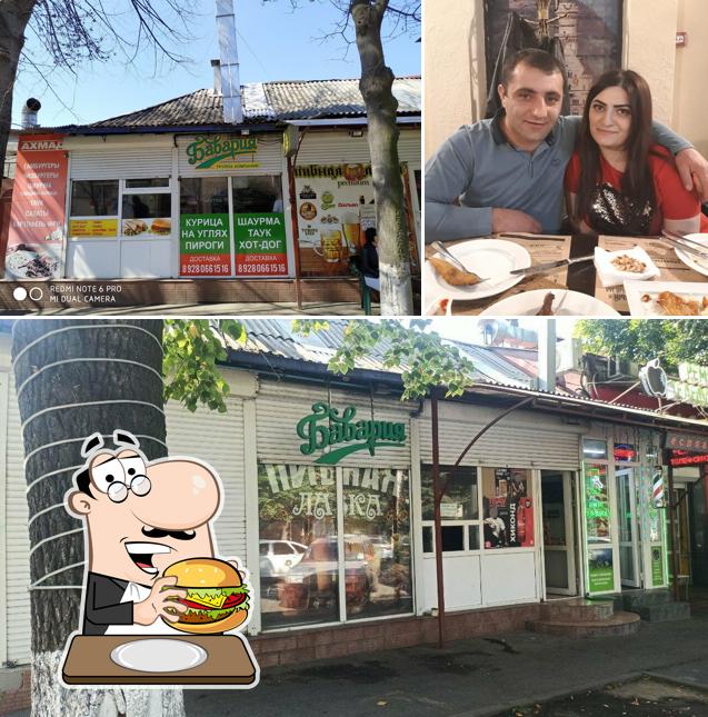 Бавария