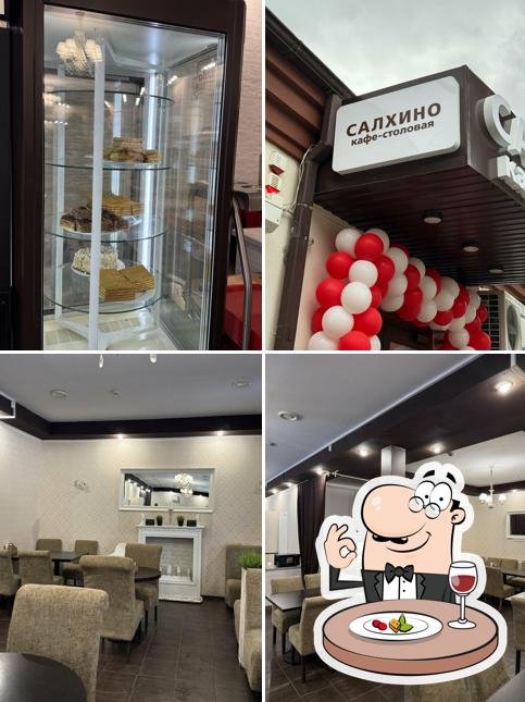 Салхино Платовский