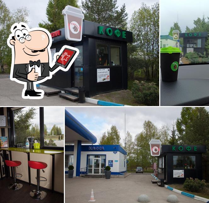 Гризли
