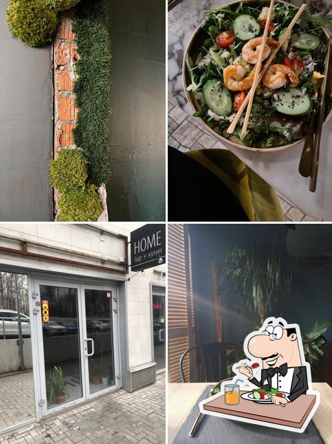 Блюда в "НОМЕ бар + кухня"