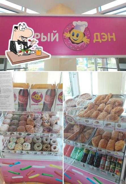 Пекарня Добрый Дэн