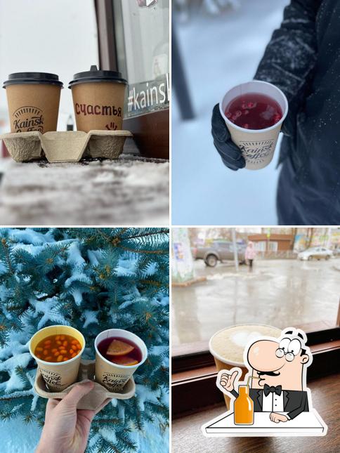 Kainsk Coffee
