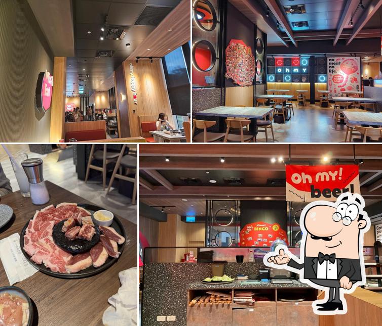 Oh my! Yakiyan Xizhi iFG Branch