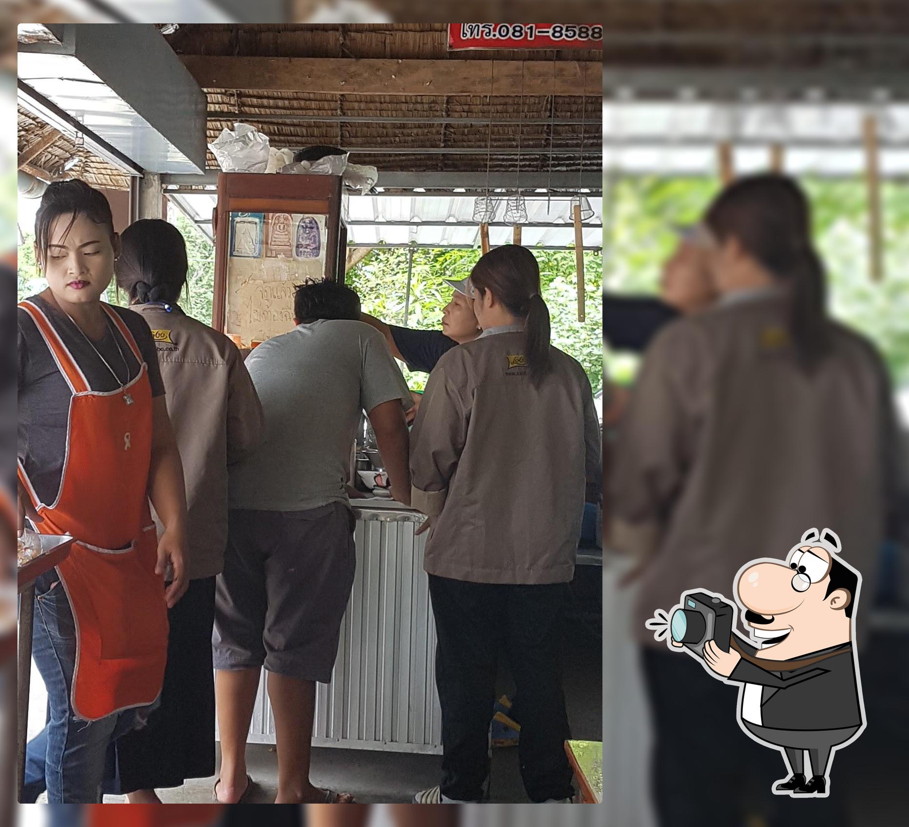 ร้านอู๊ดน้อยผัดไทย
