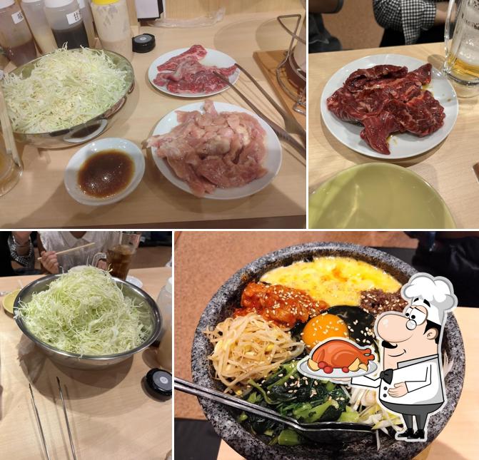 焼肉ホルモンばんげ 座間駅前店