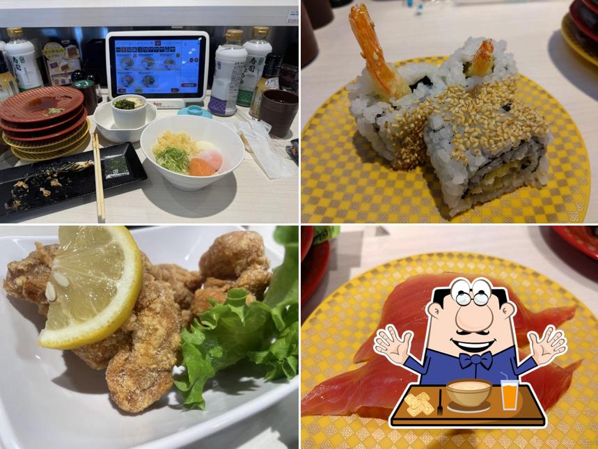 魚べい 常陸太田店