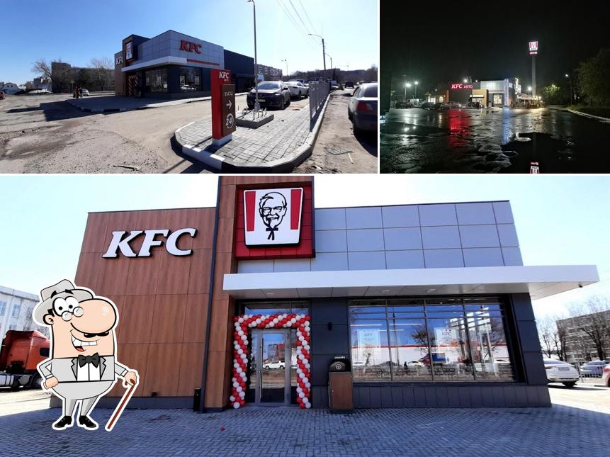 Посмотрите, как "Rostic's" выглядит снаружи