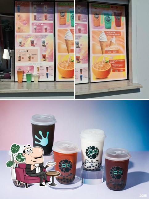 Bubble tea