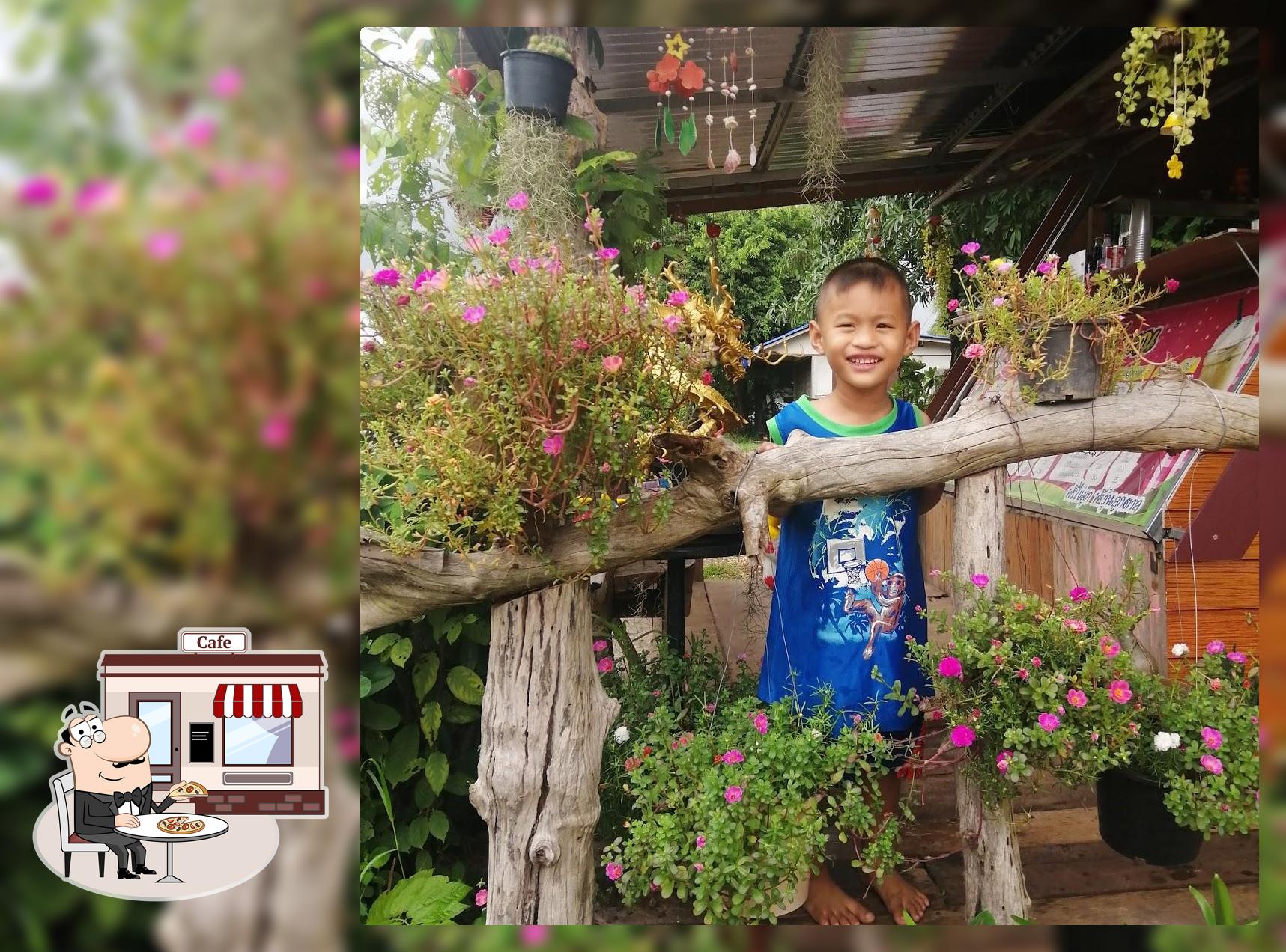 ร้านฮิมทางกาแฟโบราณ​