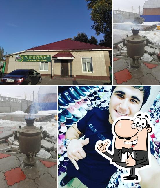 Ларь