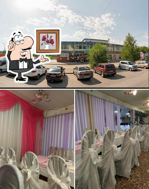 Золотой петушок