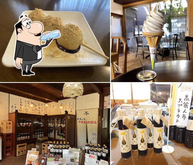 Ando Soy Sauce Brewery