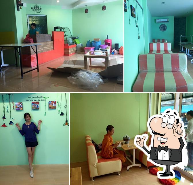 บ้านหวานเจี๊ยบ